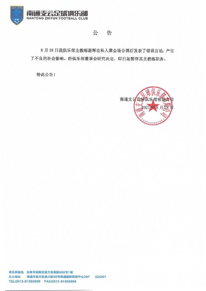 勇士今日全队三分33中8 本季首次单场三分命中数不足10个NBA常规赛，勇士102-114不敌热火。